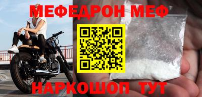 экстази Туймазы