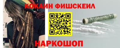 прущая мука Тулун