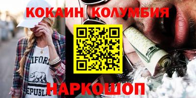 экстази Туймазы