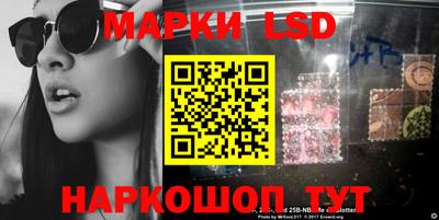 экстази Туймазы
