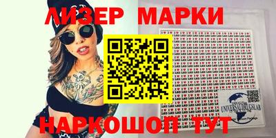 прущая мука Тулун