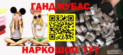 прущая мука Тулун