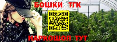 экстази Туймазы