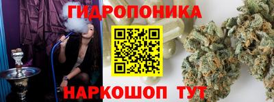 экстази Туймазы