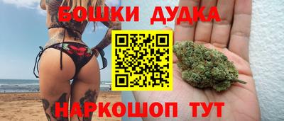 прущая мука Тулун