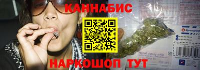 прущая мука Тулун