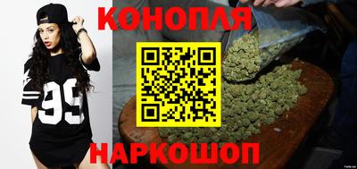 меф VHQ Усть-Джегута