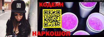 меф VHQ Усть-Джегута
