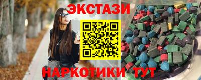 прущая мука Тулун