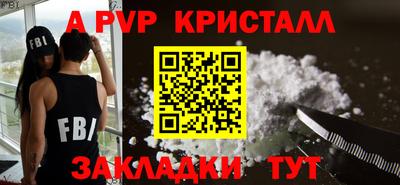 прущая мука Тулун