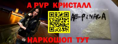 экстази Туймазы
