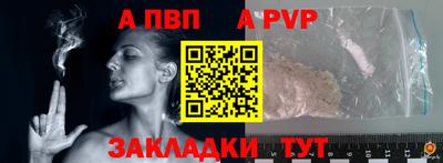 экстази Туймазы