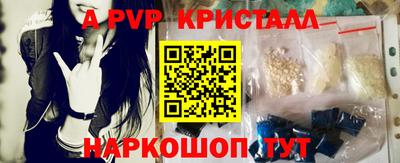 прущая мука Тулун