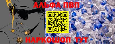 jwh Тула
