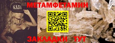 кокаин премиум Уссурийск