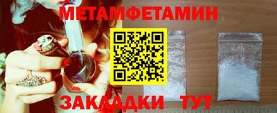 экстази Туймазы
