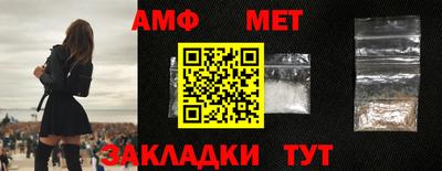 прущая мука Тулун