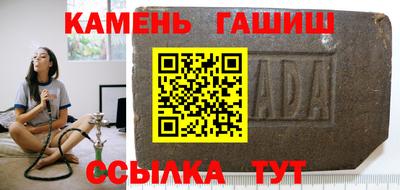 spice Усть-Илимск
