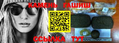 прущая мука Тулун