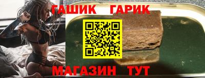 кокаин премиум Уссурийск