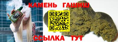 jwh Тула