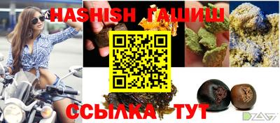 spice Усть-Илимск