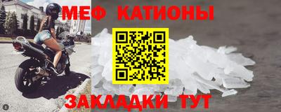 кокаин премиум Уссурийск