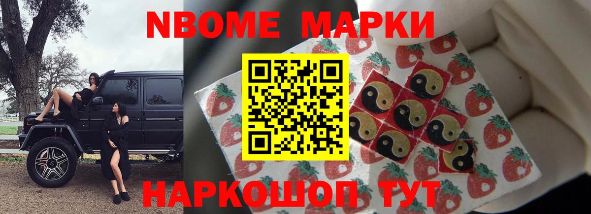 Лсд 25 экстази кислота Магадан